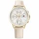 Reloj Tommy
