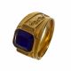 ACERO ANILLO