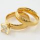 ANILLO  2PCS