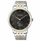 RELOJ CITIZEN