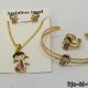 JUEGO  CANDENA ARETES ANILLO PULSEAR