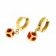 ARETES