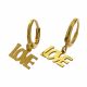 ARETES