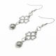 ARETES