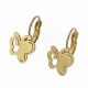 ACERO ARETES