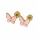 ACERO ARETES