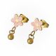 ACERO ARETES