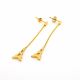 ARETES