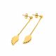 ARETES
