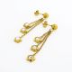 ARETES