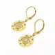 ARETES