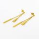 ARETES