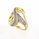 ANILLO