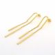 ARETES