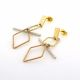 ARETES