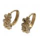ARETES