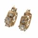 ARETES