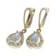 ARETES