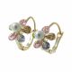 ARETES