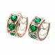 ARETES