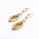 ARETES