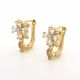 ARETES