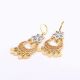 ARETES