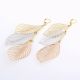 ARETES