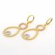 ARETES