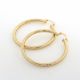 ARETES