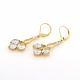 ARETES