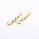ARETES