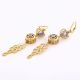 ARETES