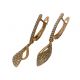 ARETES