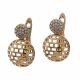 ARETES
