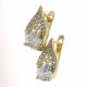 ARETES