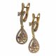 ARETES