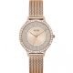 Reloj Guess