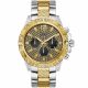 Reloj Guess