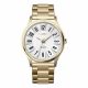 Reloj Hummer