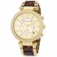 RELOJ MICHAEL KORS