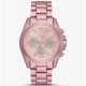 RELOJ MICHAEL KORS