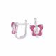 Aretes de Niña