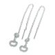 Aretes