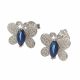 Aretes