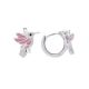 Aretes