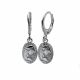 Argollas