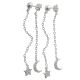 Aretes