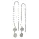 Aretes