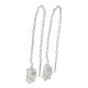 Aretes